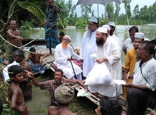 যরূরী ত্রাণ তহবিল
